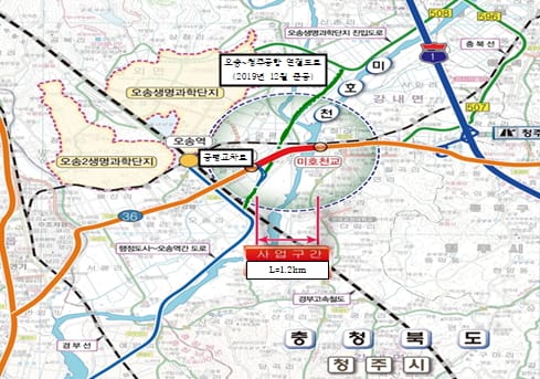 국도 36호선 '궁평고가도로' 교통 통제