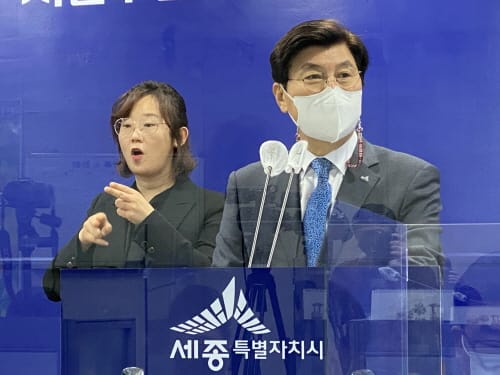 [다큐뉴스] 세종시, 3개 대학 통합창업관 조성 (11.19일)
