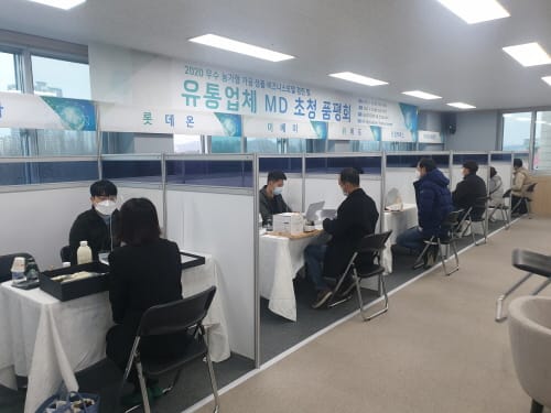 “더 좋은 제품으로 더 많은 소비자와 만납니다”