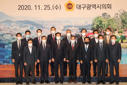 전국시․도의회의장협의회 세종시로 이전한다