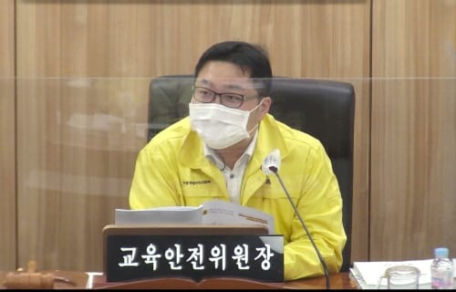 세종시의회 교육안전위, 포스트코로나 대비 언택트 교육 예산 중점 심의