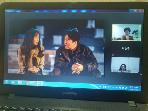 영화로 만나는 ‘성인권’