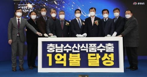 “수산식품 수출 사상 첫 1억 달러 돌파”