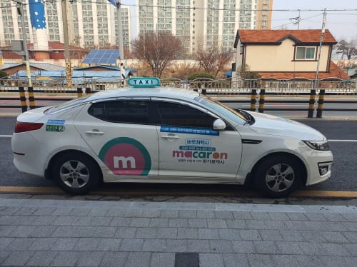 대전시, 일반택시 경영 및 서비스평가 결과 발표