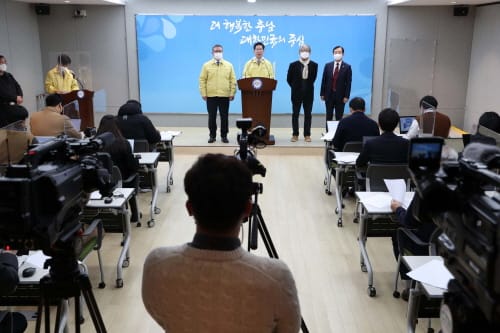 KBS 충남방송국 유치 ‘청신호’
