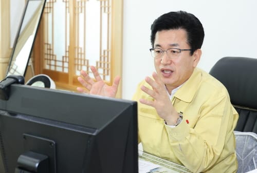 ‘공정의 가치로 사회양극화 해소하는 2021년 만들기 강조’
