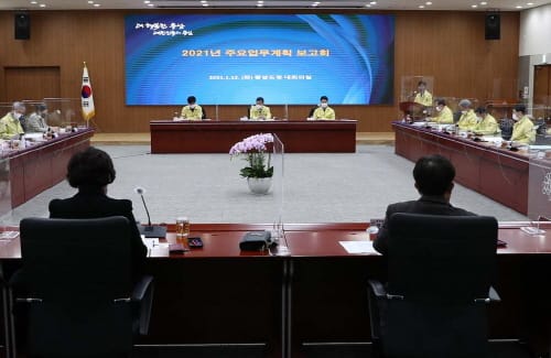 ‘코로나 딛고 더 높이 비상하는 충남’