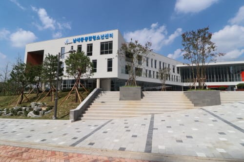 청소년에게 날개를, 남세종종합청소년센터 개관