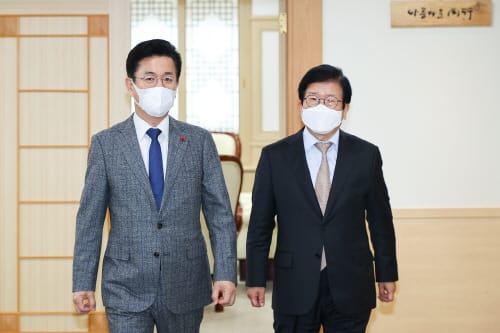 허태정 시장, 국회의장에게 시정 주요현안 건의