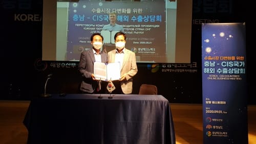 ‘해양수산 창업 투자 지원’ 수혜기업 모집