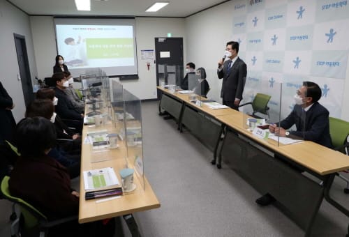 양승조 지사, 아동학대 대응체계 현장 점검