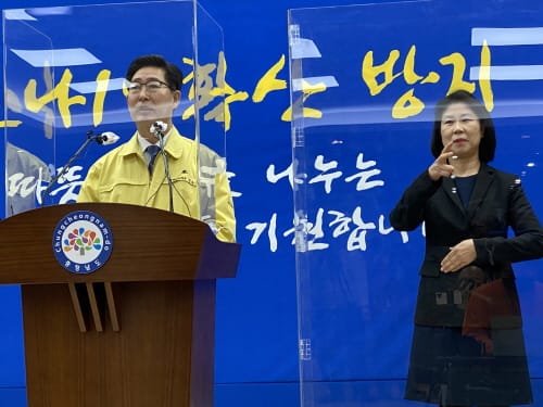 [다큐뉴스] 설 명절 종합대책 추진, 5대 분야 18개 과제 (2.2일)