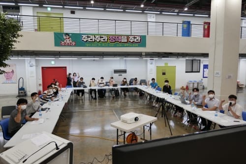 청년이 만드는 대전, 대청넷으로 함께 참여해요
