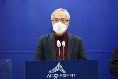 세종시문화재단 “비대면 전시 공연 강화”