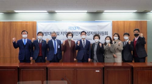 양승조 지사, 지방대‧지역인재 육성 위원 위촉