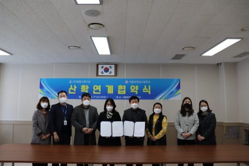 세종시 영상서비스 전문인재 양성