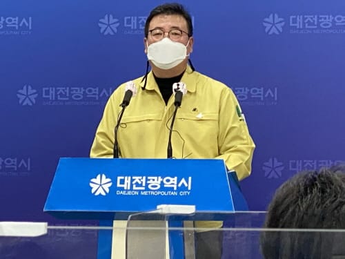 대전시, 코로나19 백신 첫 예방접종 대상자 확정