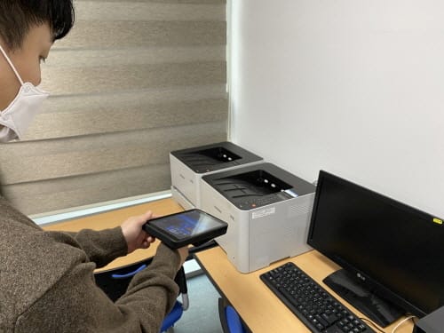 세종시교육청, 전자태그 기반 물품관리 자동화 실현