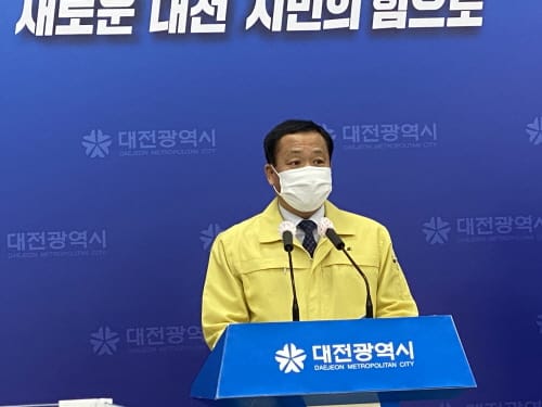“사업개발비 활용으로 사회적 가치 나누세요”