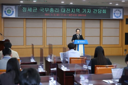 기상청 등 3개 정부 기관 대전 이전 준비