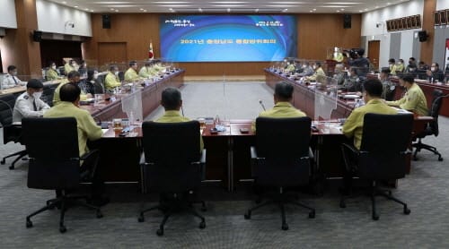국내외 안보 상황 살피고 방위 태세 점검