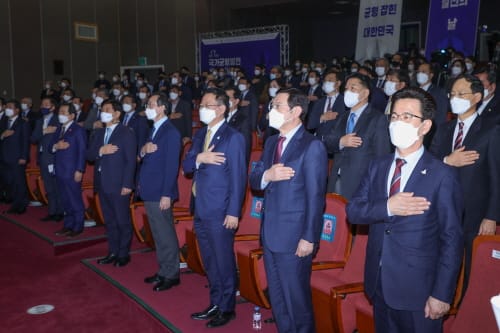 허태정 시장, 국가균형발전 17주년 기념식 참석