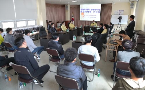 김명선 충남도의장, 폐기물 처리시설 현장방문