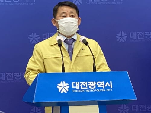 시민조사단 제보 투기 의심자 28명, 공무원 4명