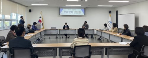 한글사랑도시 세종, 문해교육센터 본격 운영