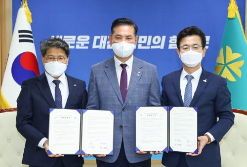 대전시-LH, 원도심 르네상스 함께 부흥키로 나서