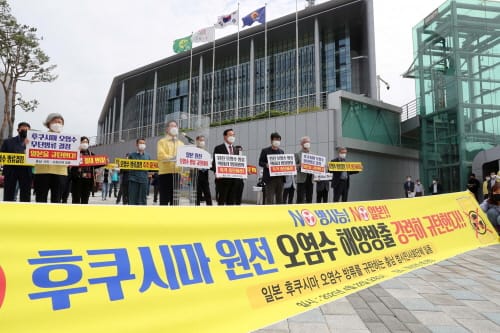 “인류 생명 외면 日 범죄행위 강력 규탄”