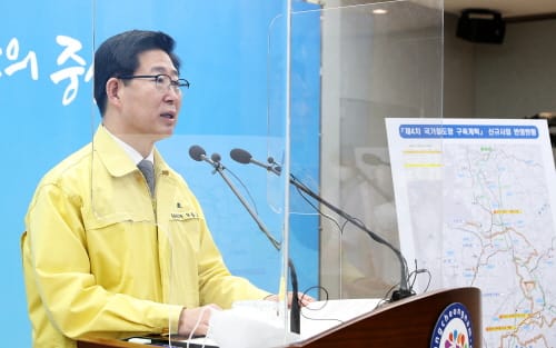 충남 서해도 KTX 시대연다