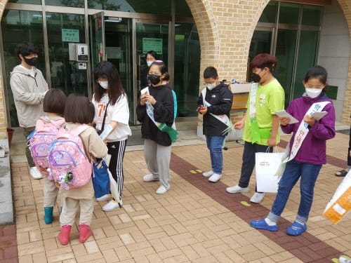 "학교폭력 없는 행복한 학교, 우리가 만들어요"