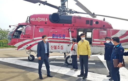 충남 산불진화헬기 임차운영, 대형산불 ‘제로화’