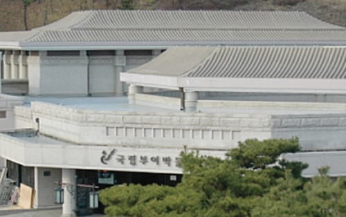 대한민국-이탈리아 공동학술심포지엄 ‘부여와 박물관’