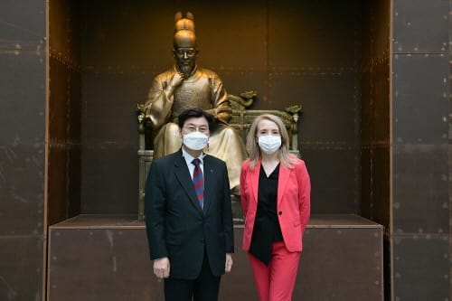 미래산업 실증도시 세종, 칠레와 교류 물꼬