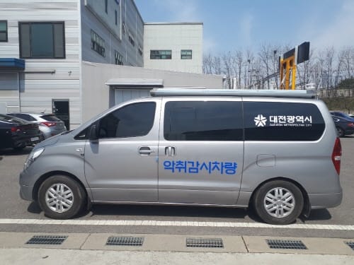 대전시, 산업단지 악취 24시간 신속처리 단속강화