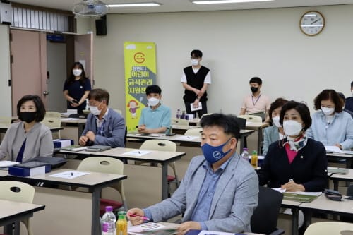 충남도의회, 스마트 어린이급식 안전관리시스템 벤치마킹