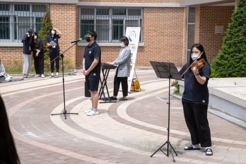 세종시교육청, 2021 전국 평화･통일교육 나눔한마당 개최