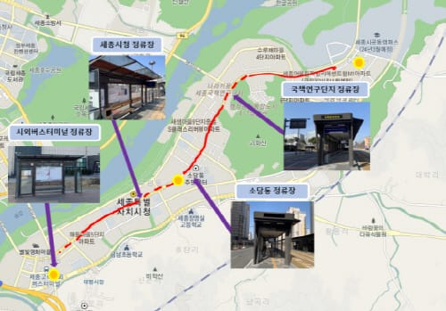 세종시 ‘자율주행 대중교통 유상 서비스 실증한다’