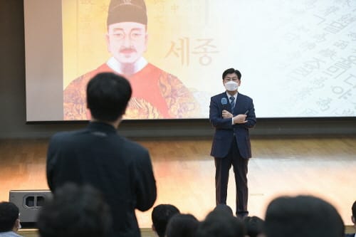 이춘희 시장 “신규·전입직원 환영합니다”