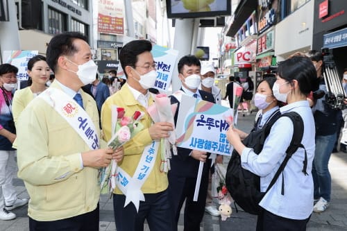 온통세일 대박났네! 5월 한달 2,100억 원 발행