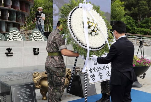 나라 위해 헌신한 순국선열·호국영령 추모