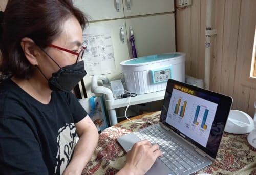 자녀 질환 치료위해 머드 연구 “아토피에 효과”