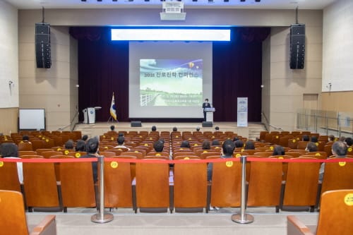 세종시교육청, 고등학교 교사 대입지도 역량 강화나서