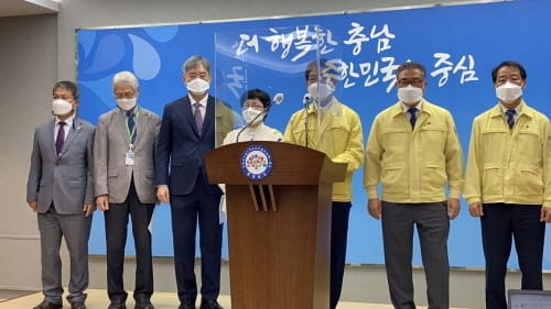 “노마스크 앞당기자” 백신 접종 팔걷은 충남
