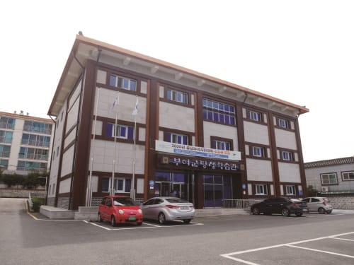 부여, 코로나 시대 ‘원어민 화상영어 교육’