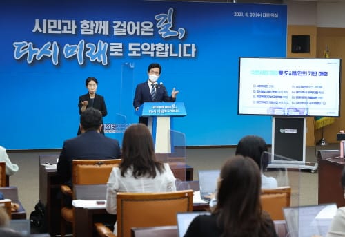 대전시, 민선 7기 최고성과 ‘혁신도시 | 원도심 부활’