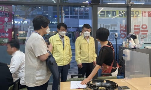 새로운 사회적 거리두기 ‘방역실태 현장점검’