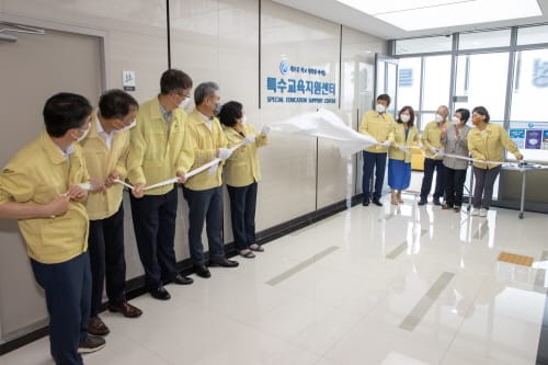 세종시교육청, 특수교육지원센터·아람센터 이전 운영